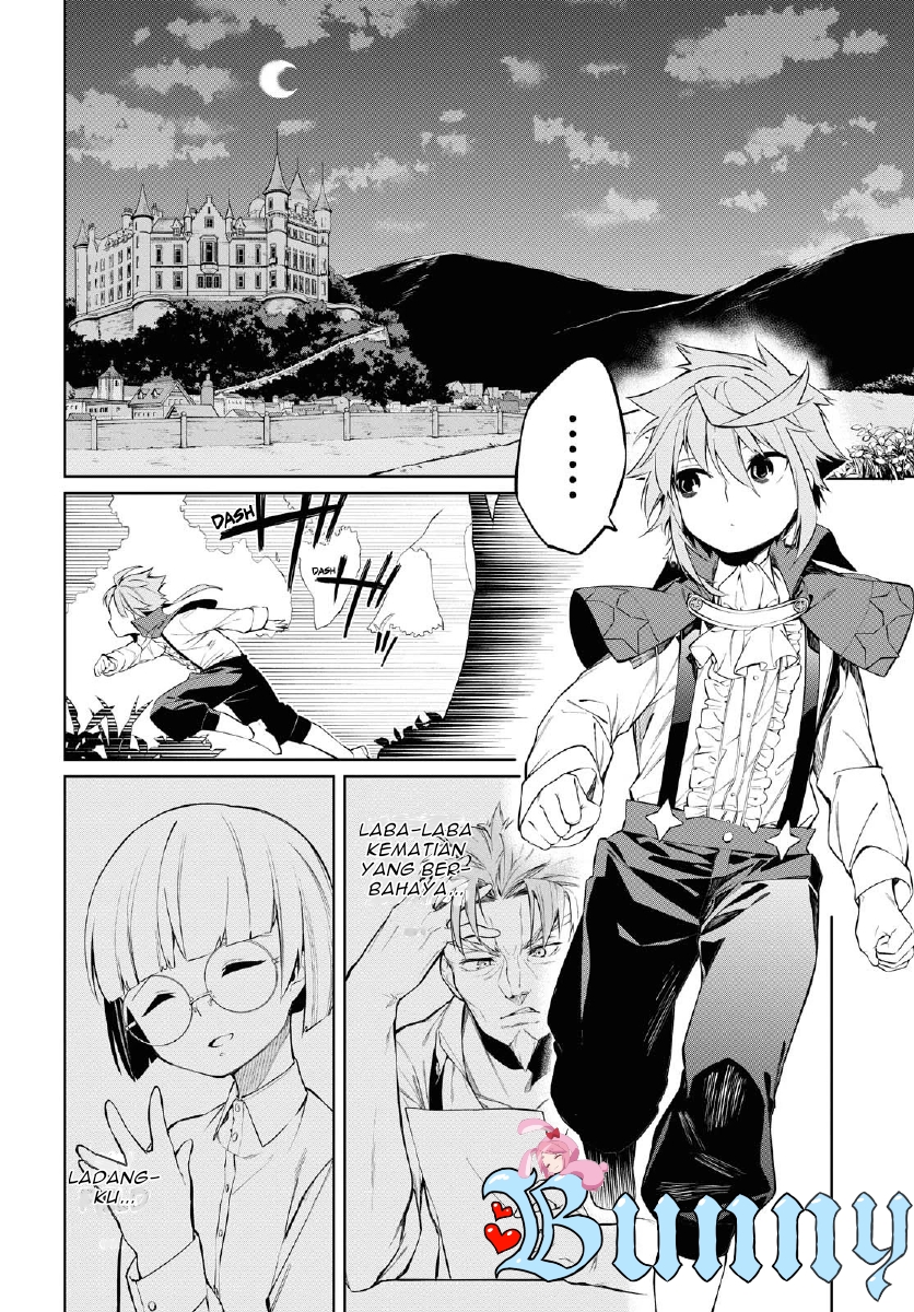 The Greatest Philosoper With Zero Magic (Maryoku Zero de Saikyou no Daikenja) Chapter 01 Gambar 37