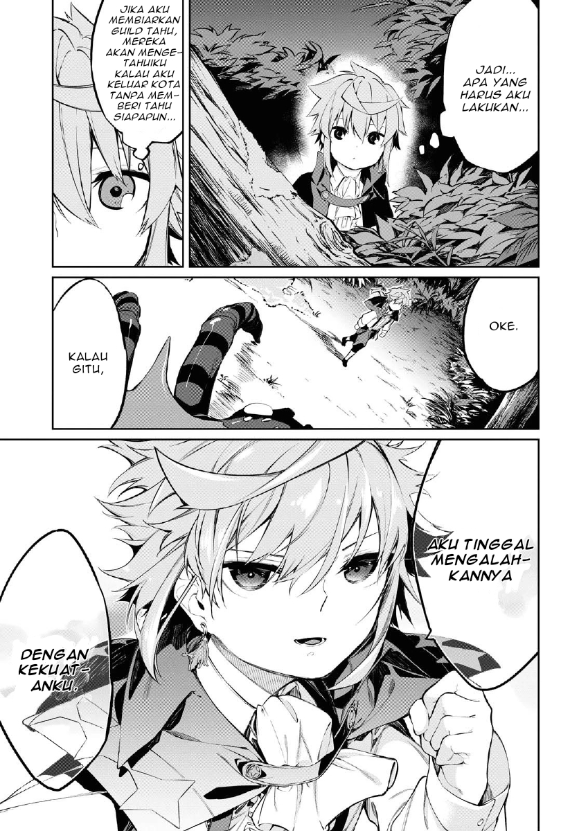 The Greatest Philosoper With Zero Magic (Maryoku Zero de Saikyou no Daikenja) Chapter 01 Gambar 40