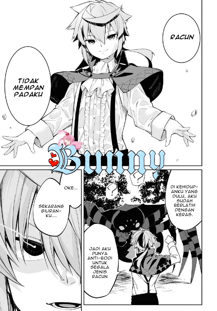 The Greatest Philosoper With Zero Magic (Maryoku Zero de Saikyou no Daikenja) Chapter 01 Gambar 44