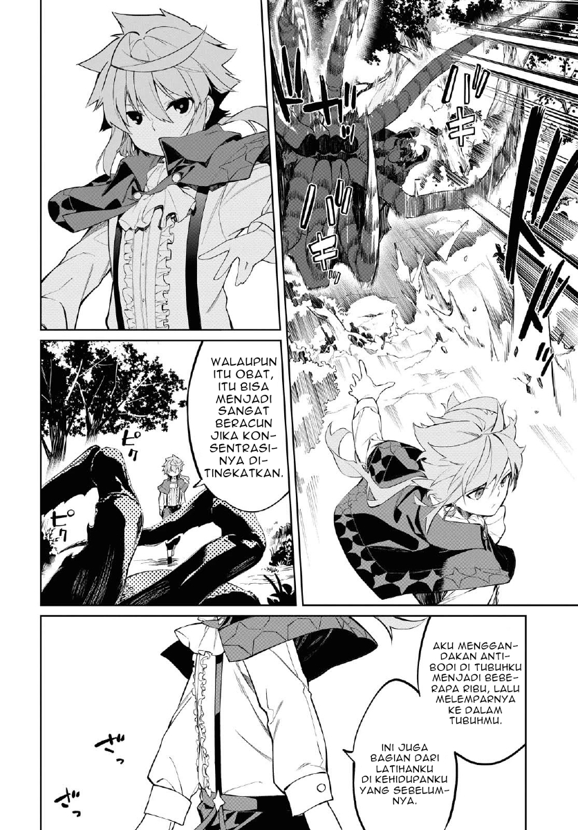The Greatest Philosoper With Zero Magic (Maryoku Zero de Saikyou no Daikenja) Chapter 01 Gambar 47