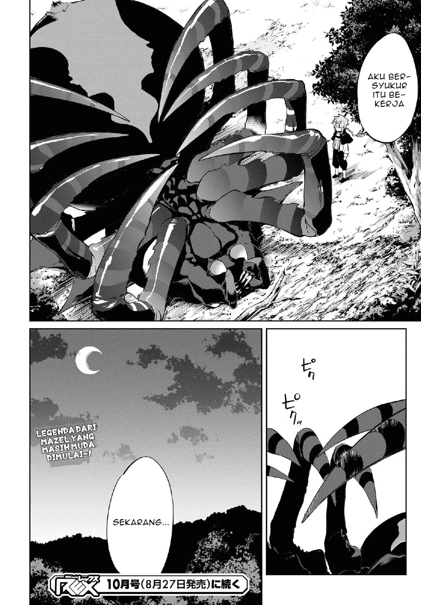 The Greatest Philosoper With Zero Magic (Maryoku Zero de Saikyou no Daikenja) Chapter 01 Gambar 49