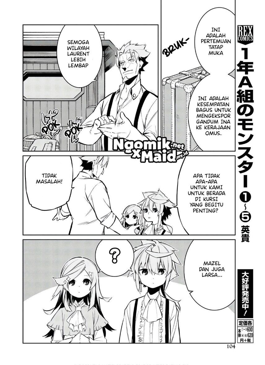 The Greatest Philosoper With Zero Magic (Maryoku Zero de Saikyou no Daikenja) Chapter 03 Gambar 5