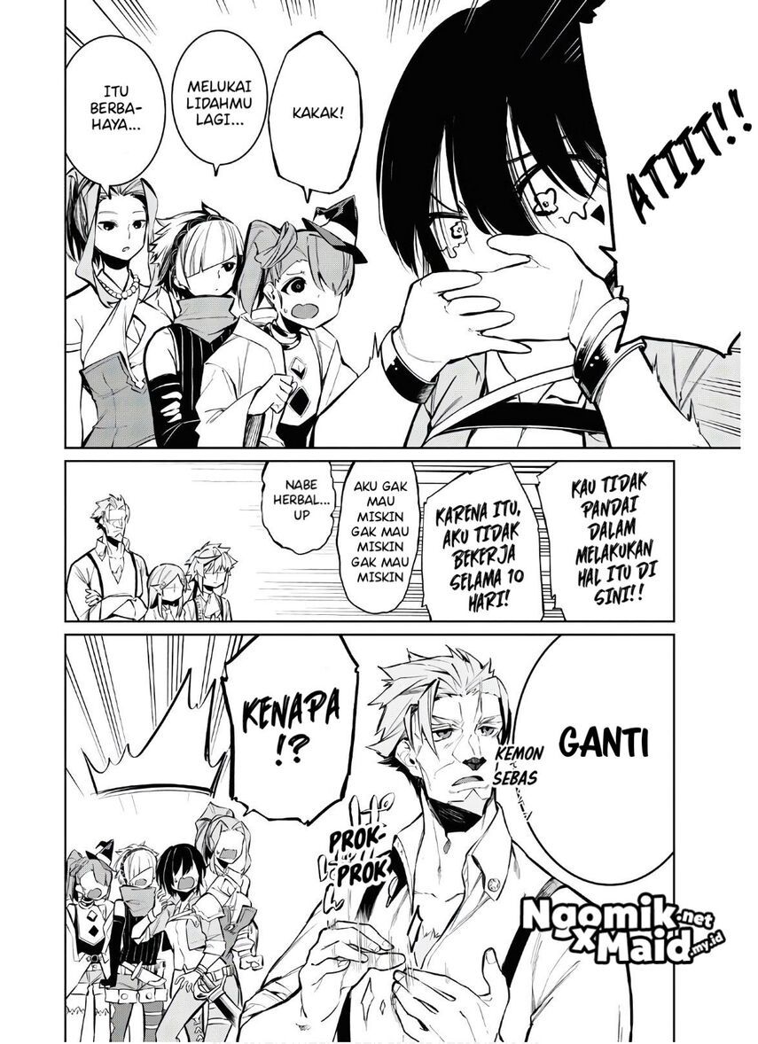 The Greatest Philosoper With Zero Magic (Maryoku Zero de Saikyou no Daikenja) Chapter 03 Gambar 11