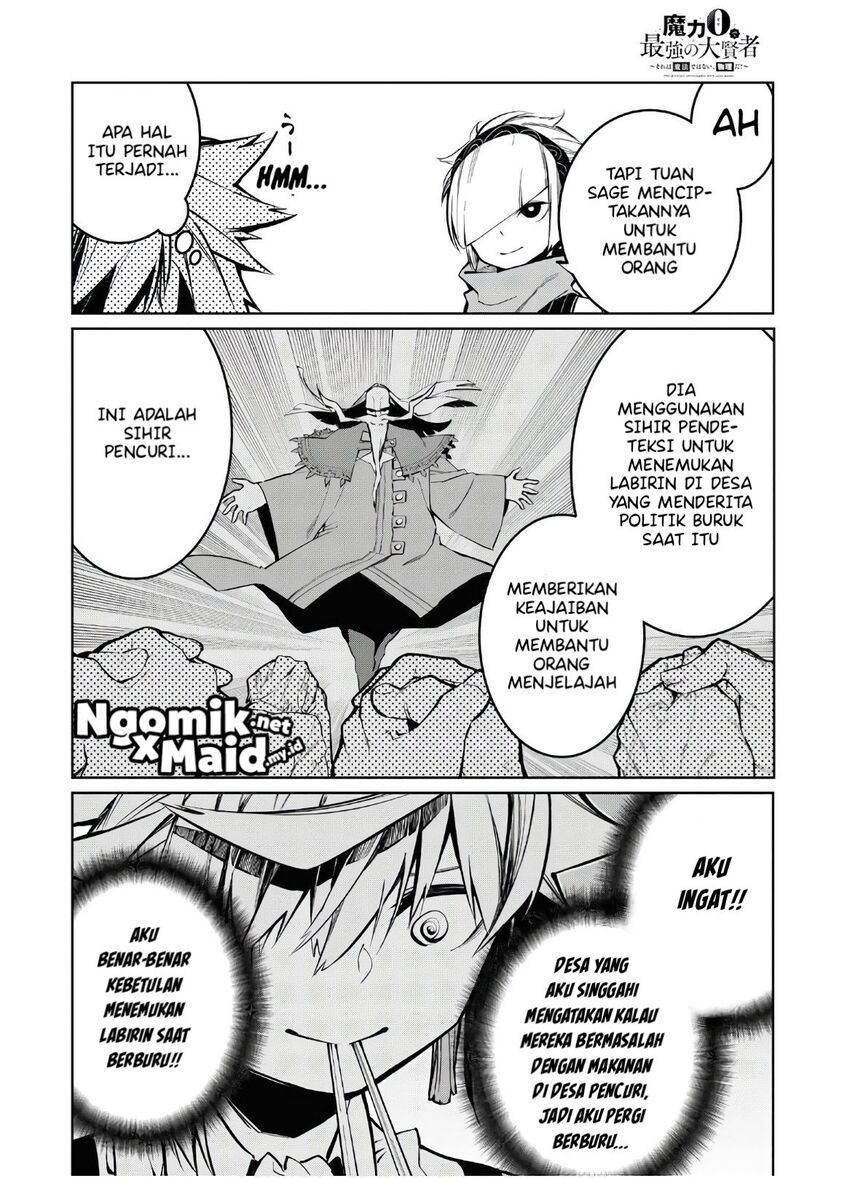 The Greatest Philosoper With Zero Magic (Maryoku Zero de Saikyou no Daikenja) Chapter 03 Gambar 17