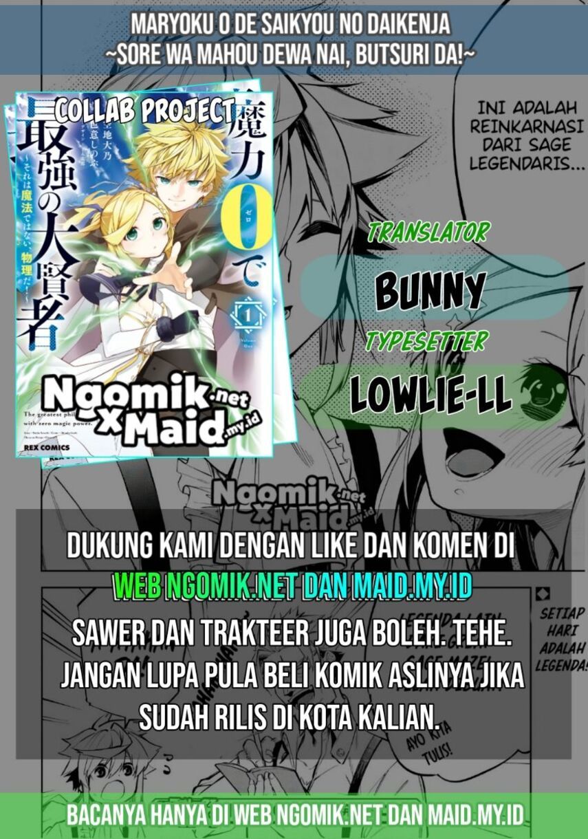 The Greatest Philosoper With Zero Magic (Maryoku Zero de Saikyou no Daikenja) Chapter 05 Gambar 1