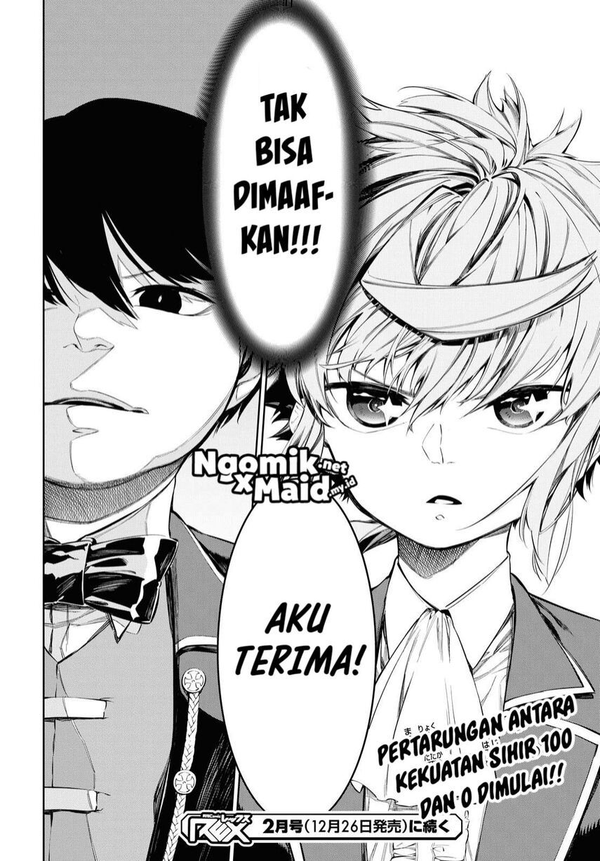 The Greatest Philosoper With Zero Magic (Maryoku Zero de Saikyou no Daikenja) Chapter 05 Gambar 30