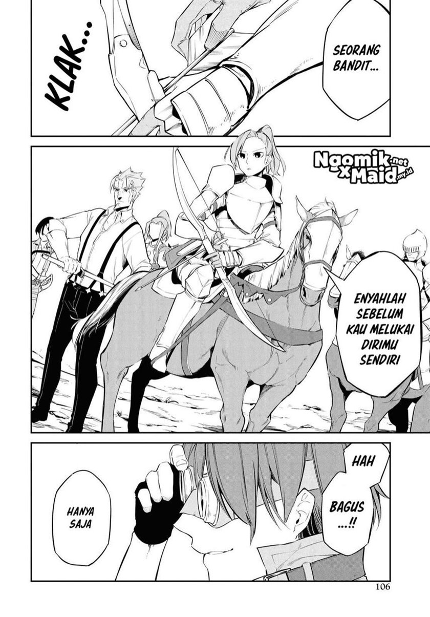 The Greatest Philosoper With Zero Magic (Maryoku Zero de Saikyou no Daikenja) Chapter 07 Gambar 9