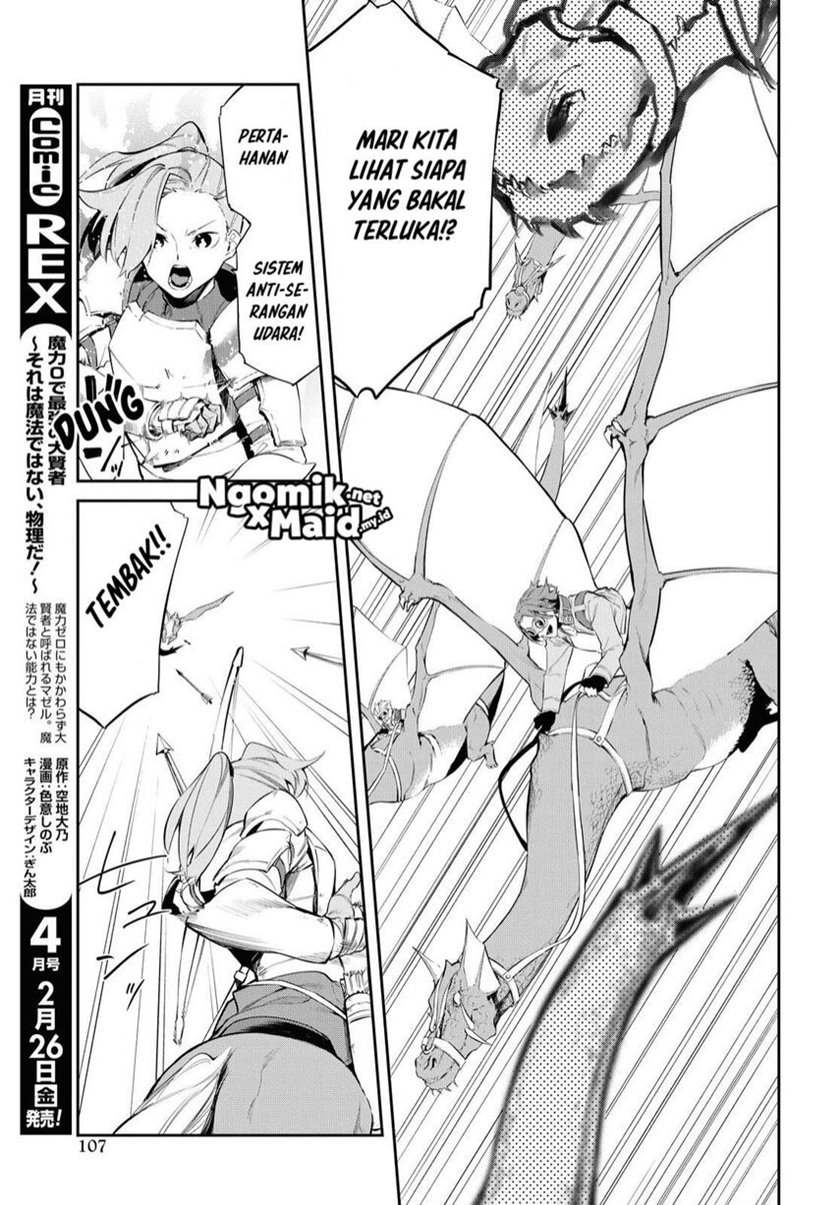 The Greatest Philosoper With Zero Magic (Maryoku Zero de Saikyou no Daikenja) Chapter 07 Gambar 10