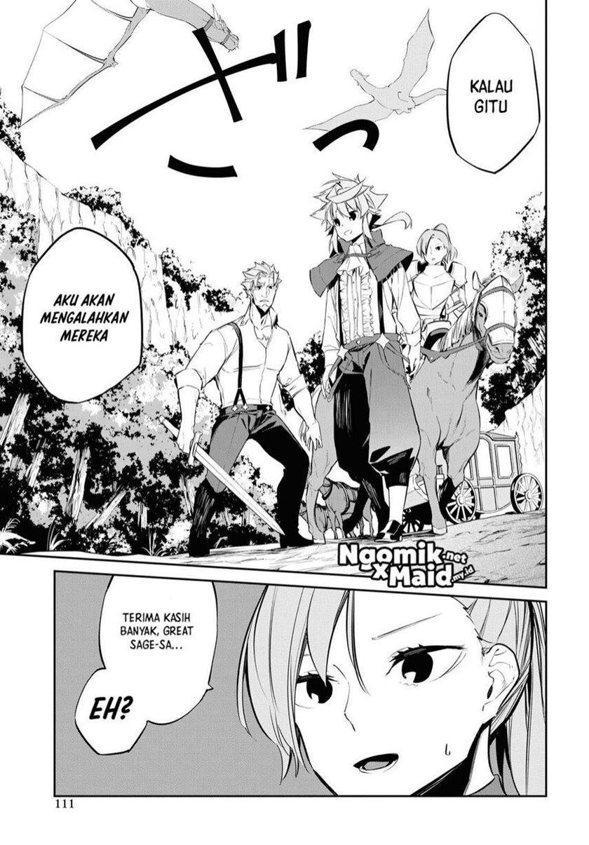 The Greatest Philosoper With Zero Magic (Maryoku Zero de Saikyou no Daikenja) Chapter 07 Gambar 14