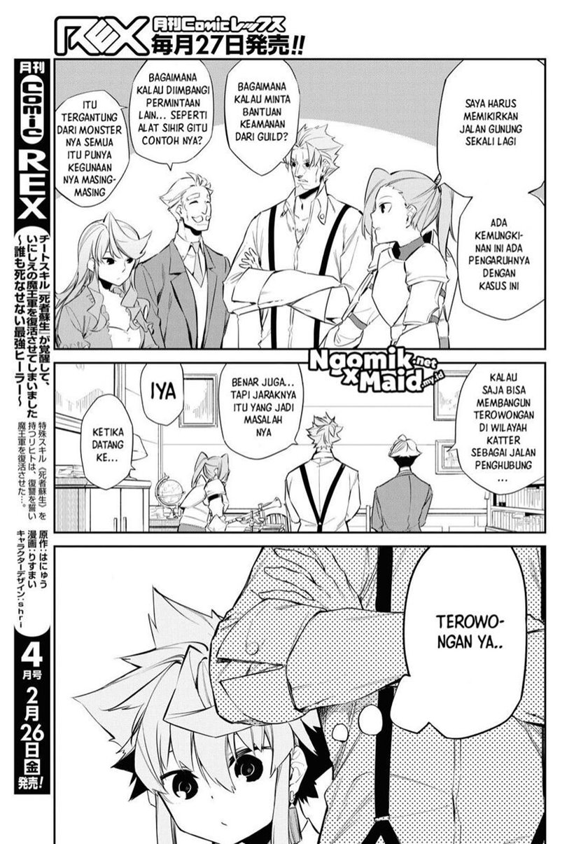 The Greatest Philosoper With Zero Magic (Maryoku Zero de Saikyou no Daikenja) Chapter 07 Gambar 22
