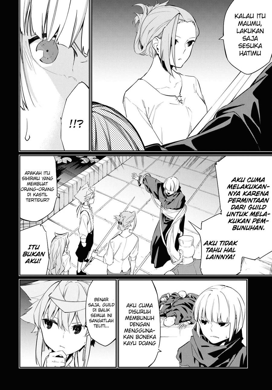 The Greatest Philosoper With Zero Magic (Maryoku Zero de Saikyou no Daikenja) Chapter 11 Gambar 5
