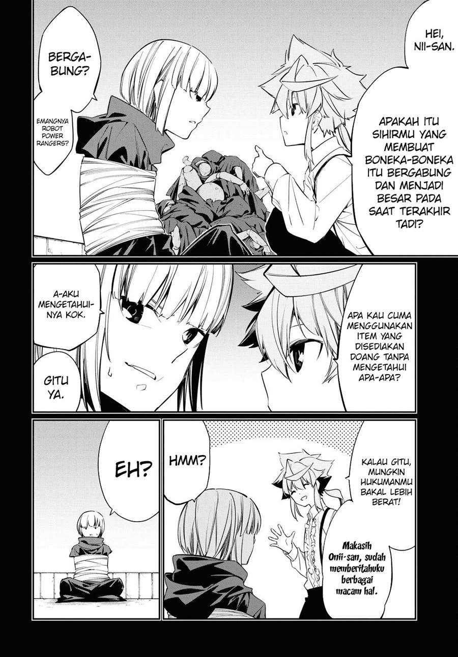 The Greatest Philosoper With Zero Magic (Maryoku Zero de Saikyou no Daikenja) Chapter 11 Gambar 7