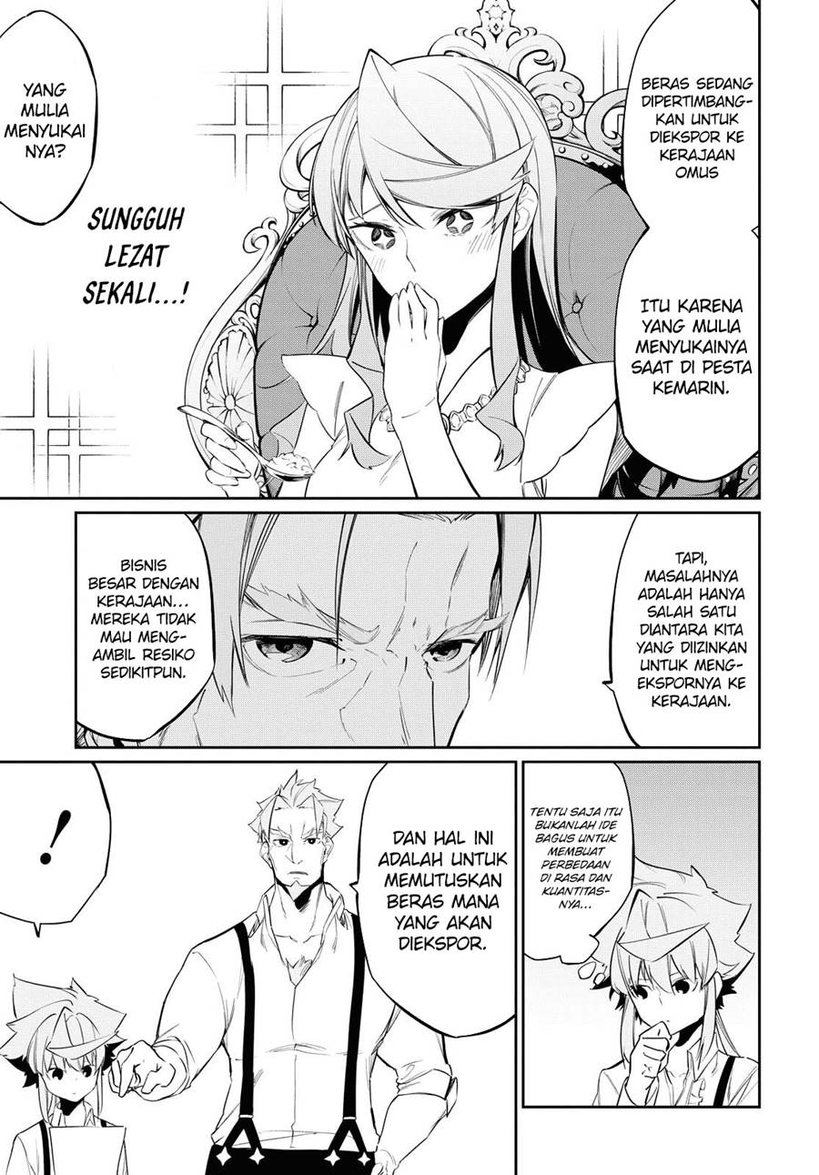 The Greatest Philosoper With Zero Magic (Maryoku Zero de Saikyou no Daikenja) Chapter 11 Gambar 10