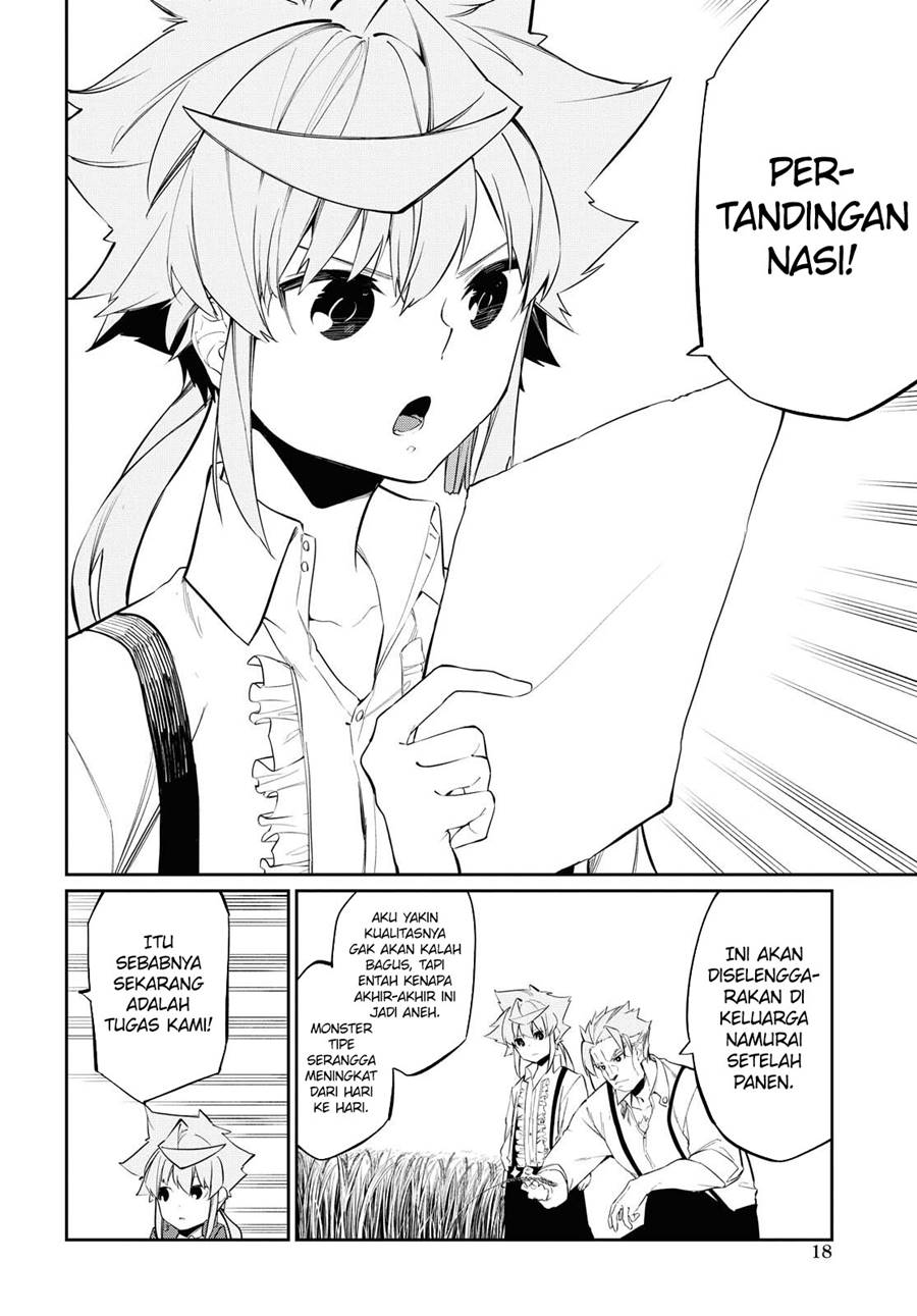 The Greatest Philosoper With Zero Magic (Maryoku Zero de Saikyou no Daikenja) Chapter 11 Gambar 11