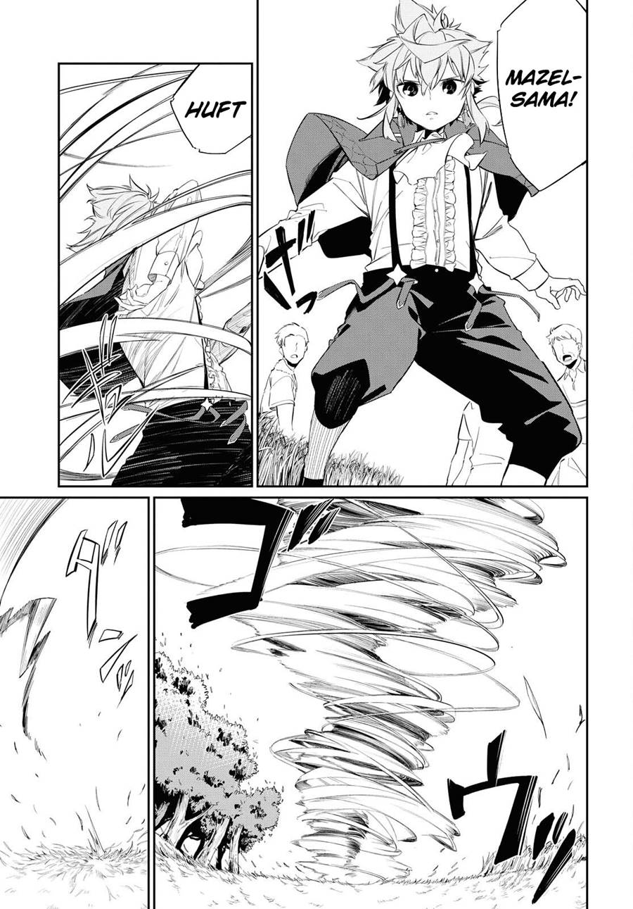 The Greatest Philosoper With Zero Magic (Maryoku Zero de Saikyou no Daikenja) Chapter 11 Gambar 16