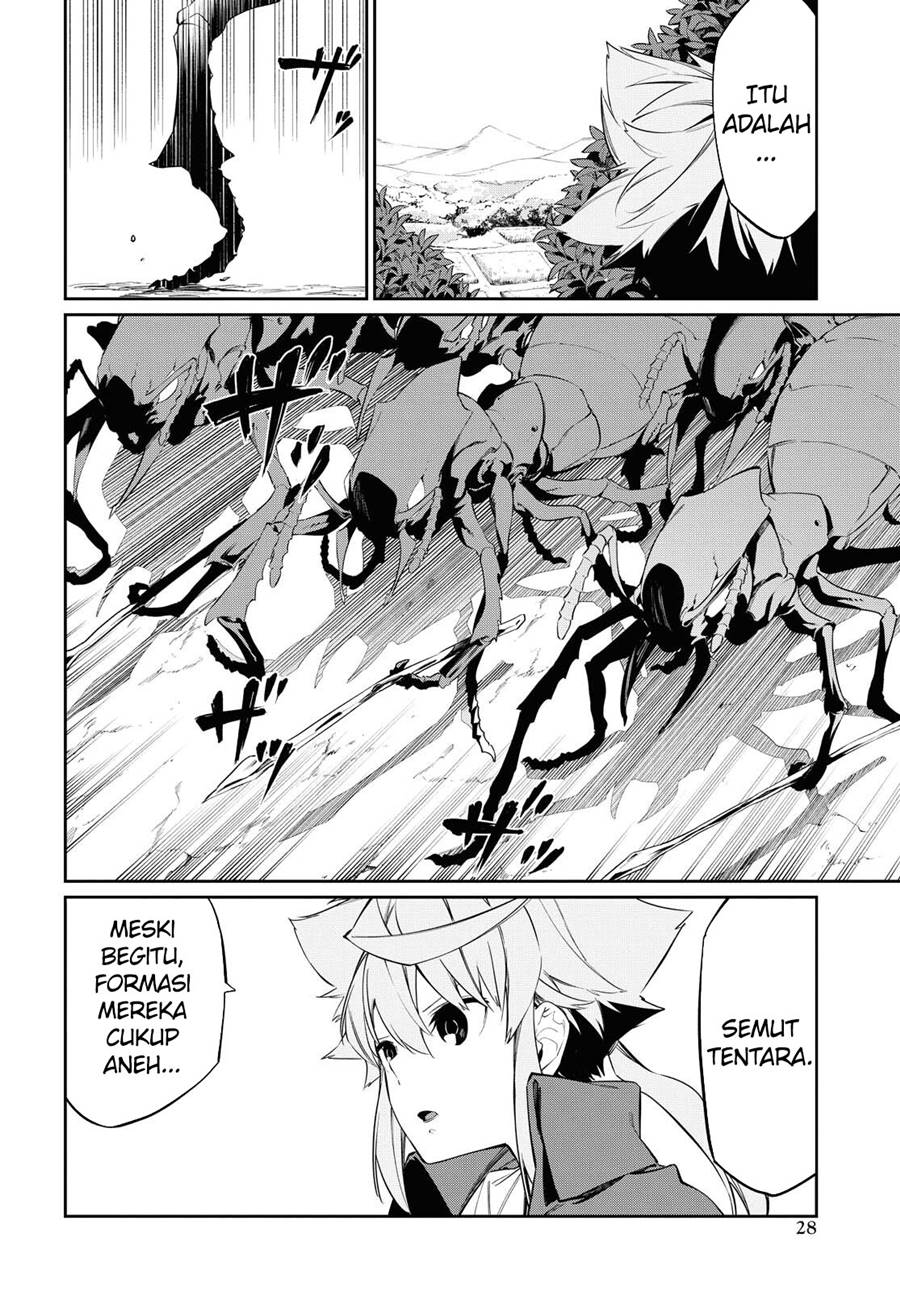 The Greatest Philosoper With Zero Magic (Maryoku Zero de Saikyou no Daikenja) Chapter 11 Gambar 20