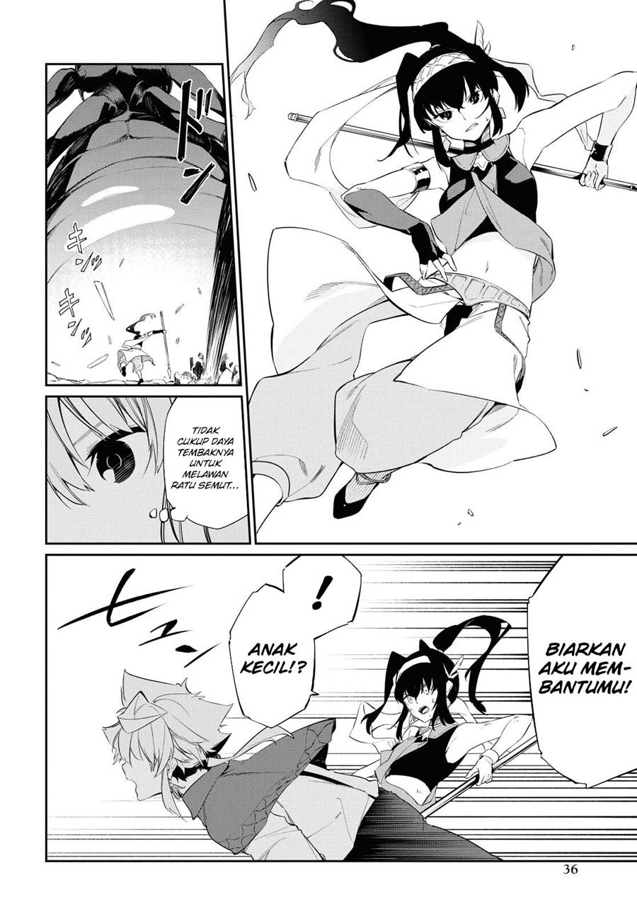 The Greatest Philosoper With Zero Magic (Maryoku Zero de Saikyou no Daikenja) Chapter 11 Gambar 28