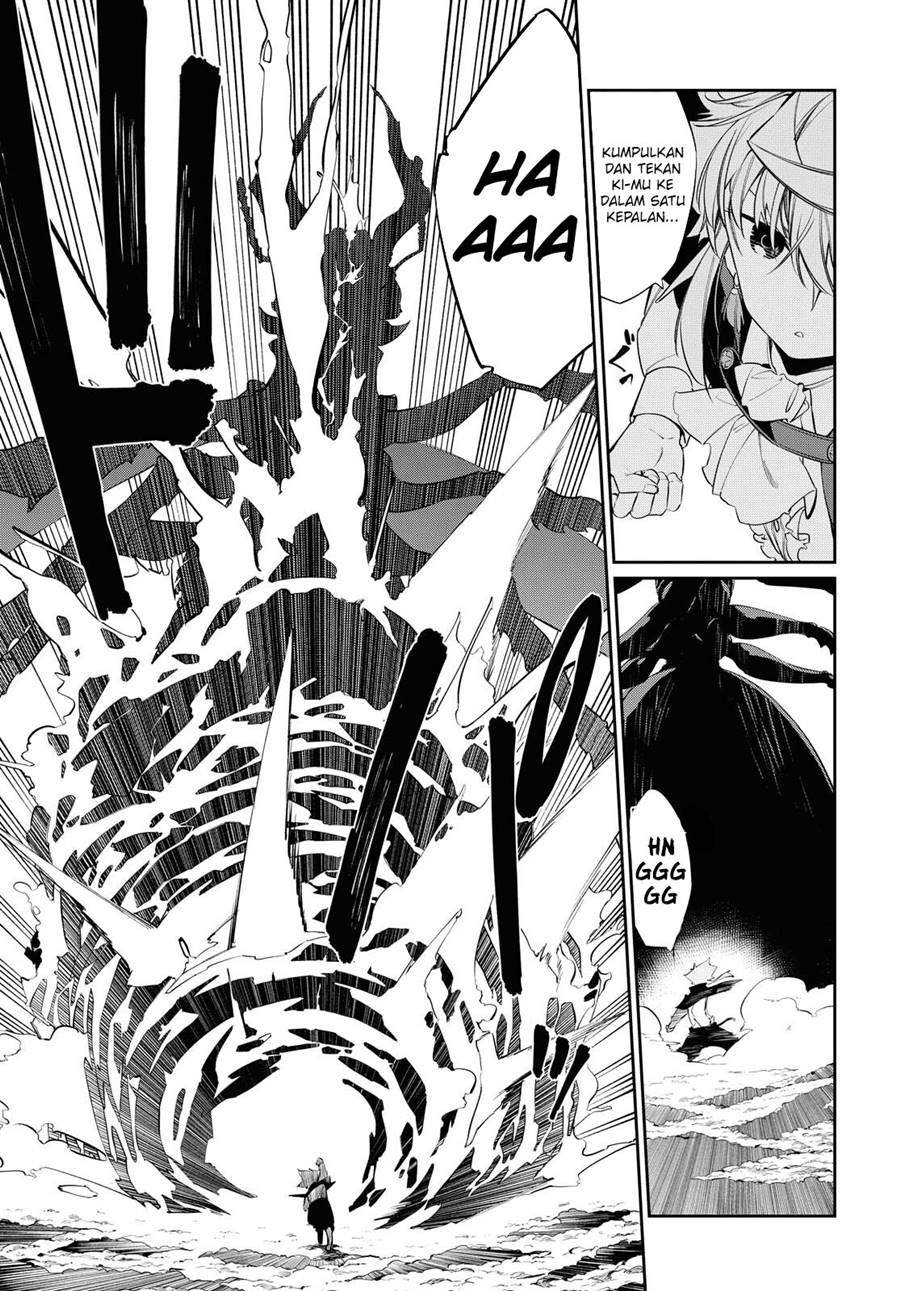 The Greatest Philosoper With Zero Magic (Maryoku Zero de Saikyou no Daikenja) Chapter 11 Gambar 29