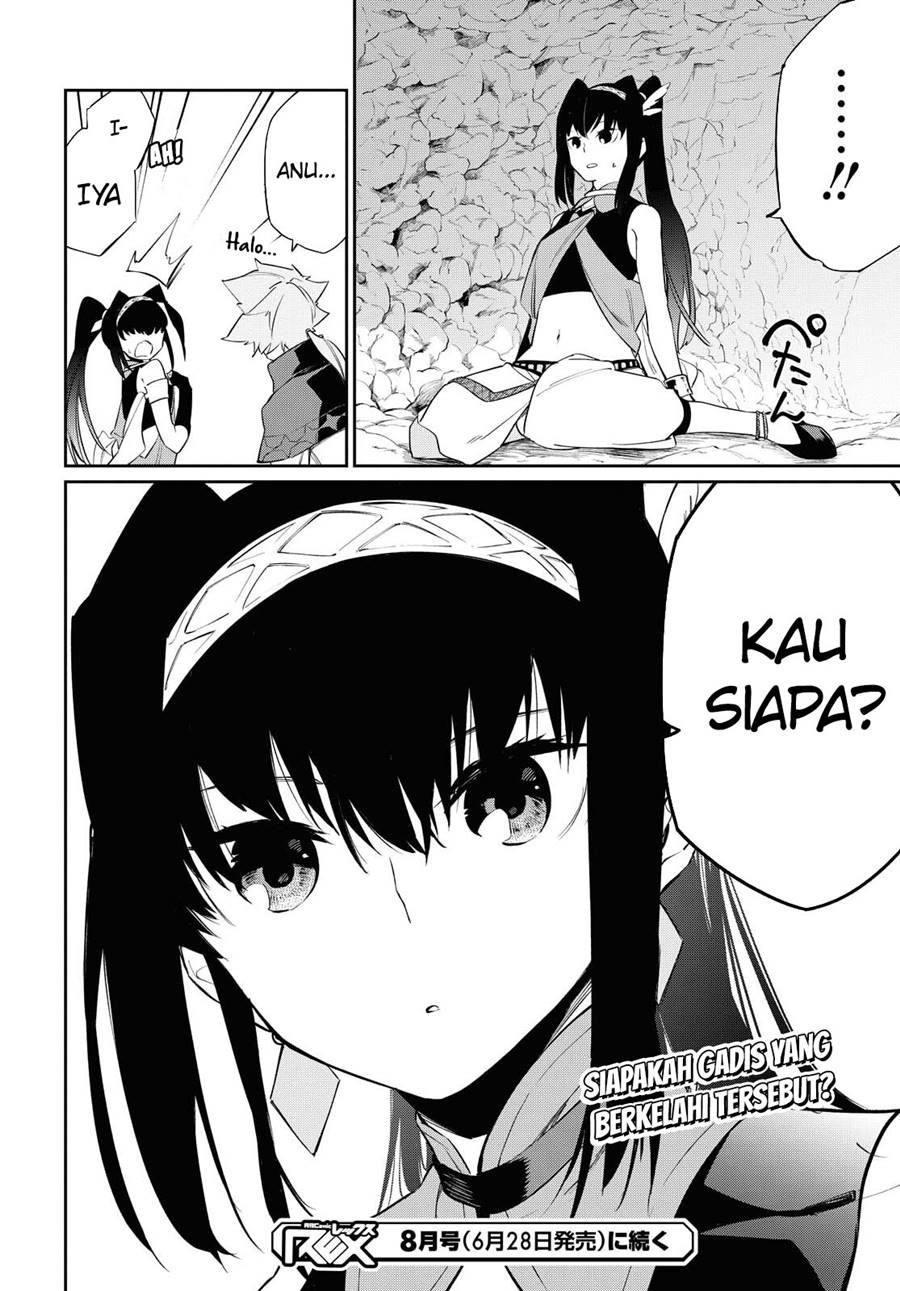 The Greatest Philosoper With Zero Magic (Maryoku Zero de Saikyou no Daikenja) Chapter 11 Gambar 30