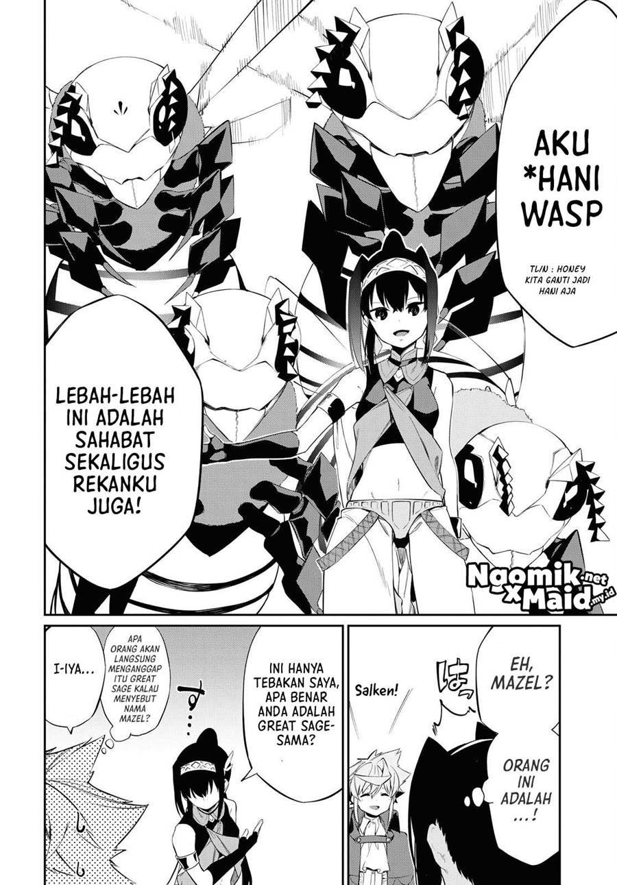 The Greatest Philosoper With Zero Magic (Maryoku Zero de Saikyou no Daikenja) Chapter 12 Gambar 3