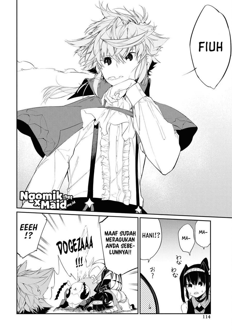 The Greatest Philosoper With Zero Magic (Maryoku Zero de Saikyou no Daikenja) Chapter 12 Gambar 13