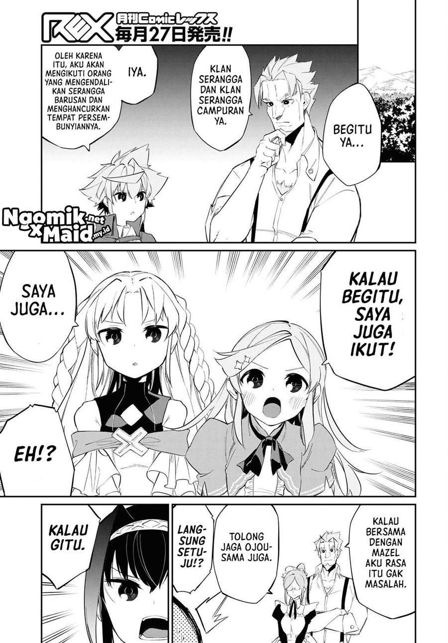 The Greatest Philosoper With Zero Magic (Maryoku Zero de Saikyou no Daikenja) Chapter 12 Gambar 16
