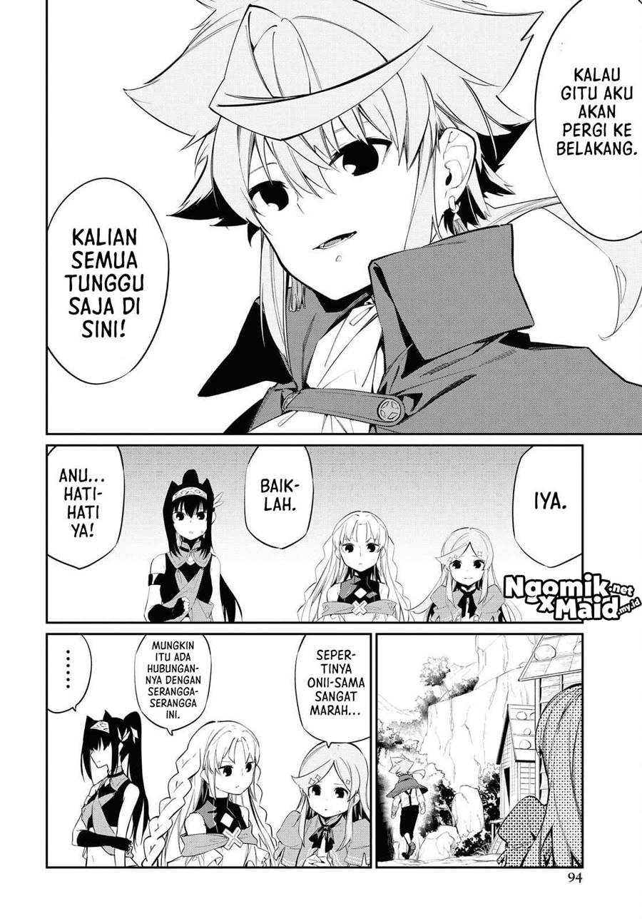 The Greatest Philosoper With Zero Magic (Maryoku Zero de Saikyou no Daikenja) Chapter 13 Gambar 7