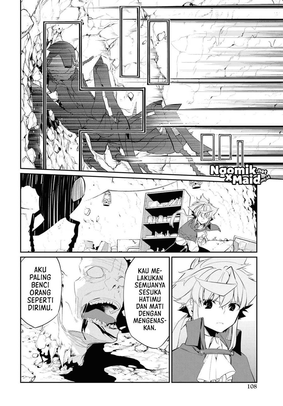 The Greatest Philosoper With Zero Magic (Maryoku Zero de Saikyou no Daikenja) Chapter 13 Gambar 21