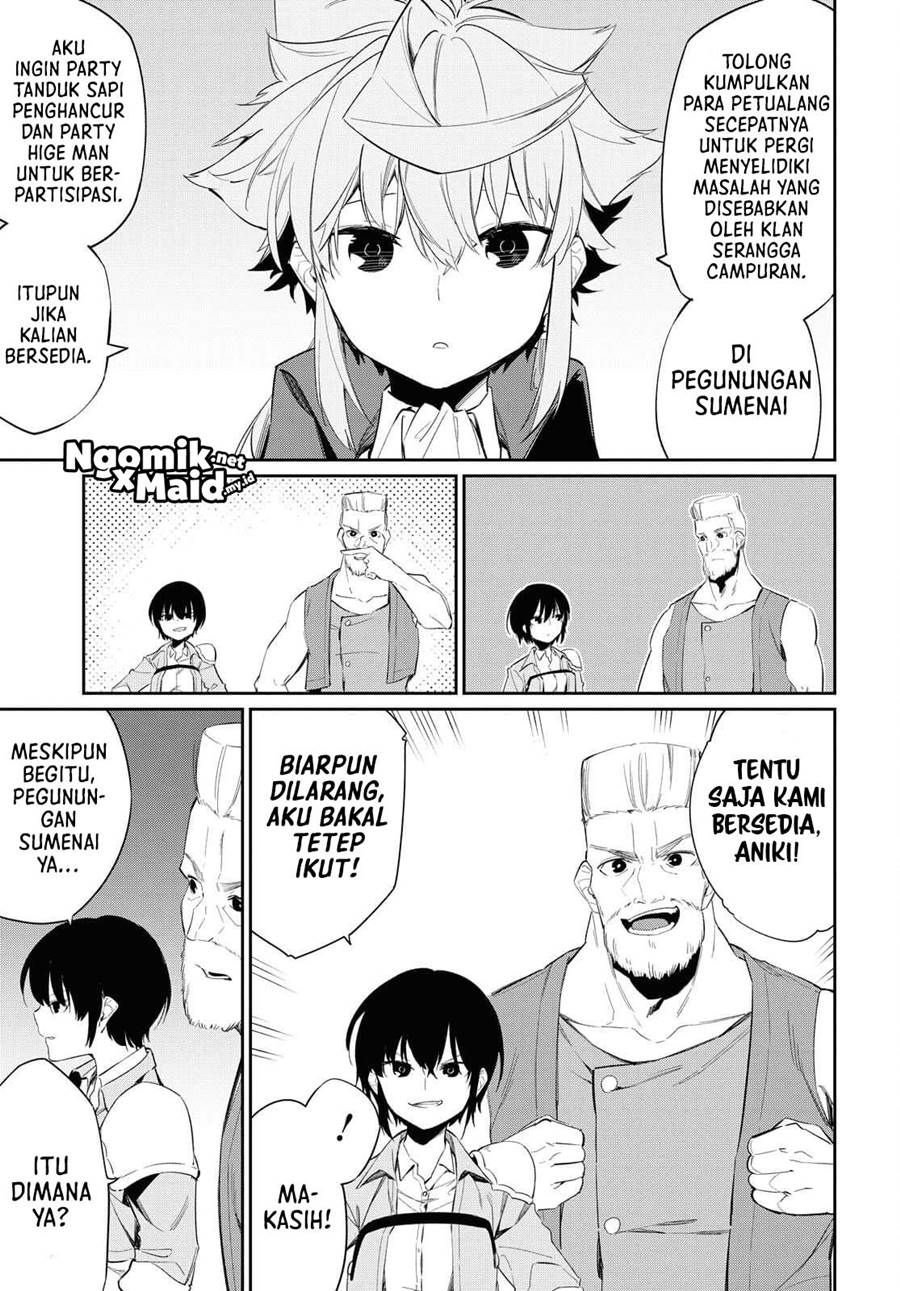 The Greatest Philosoper With Zero Magic (Maryoku Zero de Saikyou no Daikenja) Chapter 13 Gambar 28