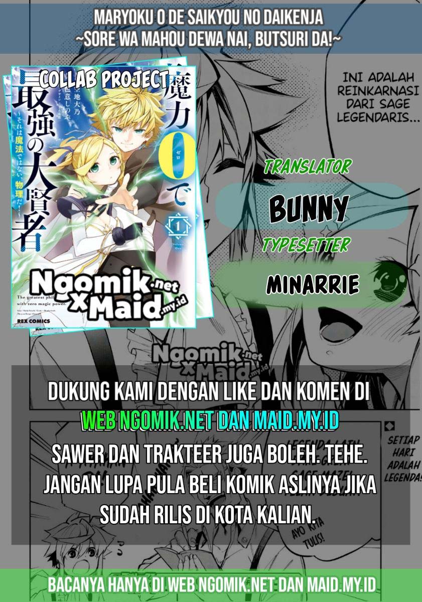 The Greatest Philosoper With Zero Magic (Maryoku Zero de Saikyou no Daikenja) Chapter 16.2 Gambar 1