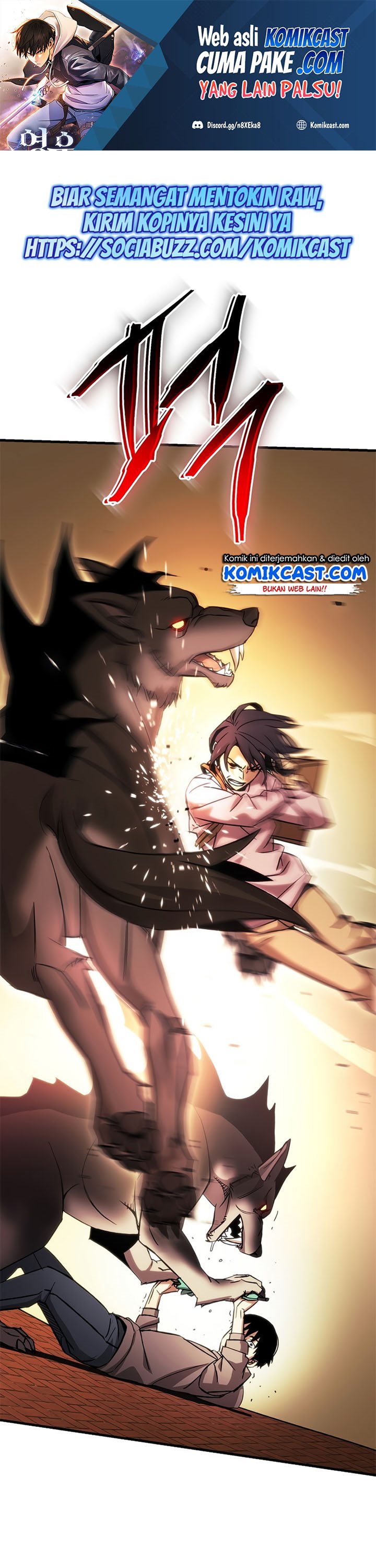 The Hero Returns Chapter 03 Gambar 2