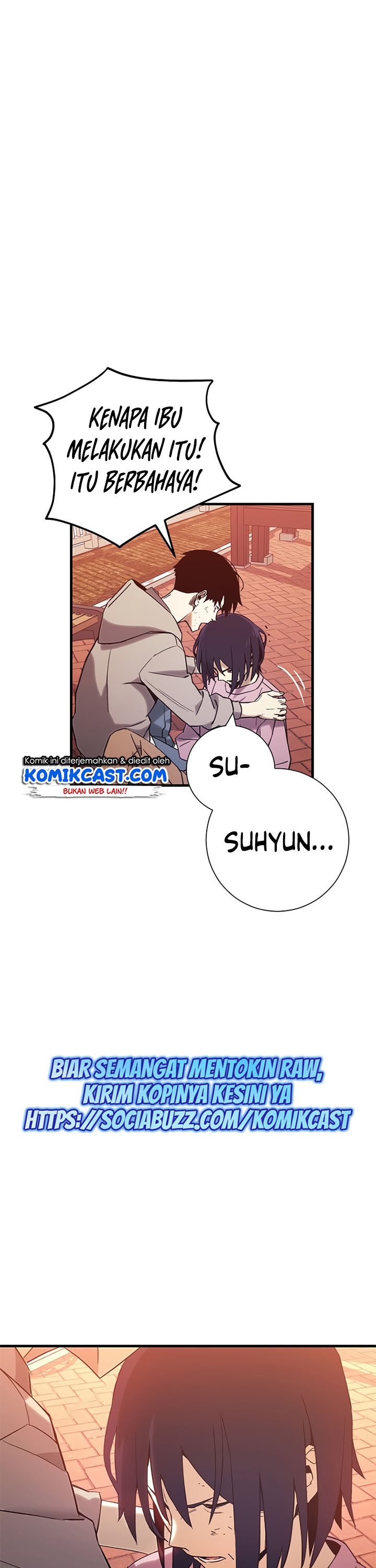 The Hero Returns Chapter 03 Gambar 6