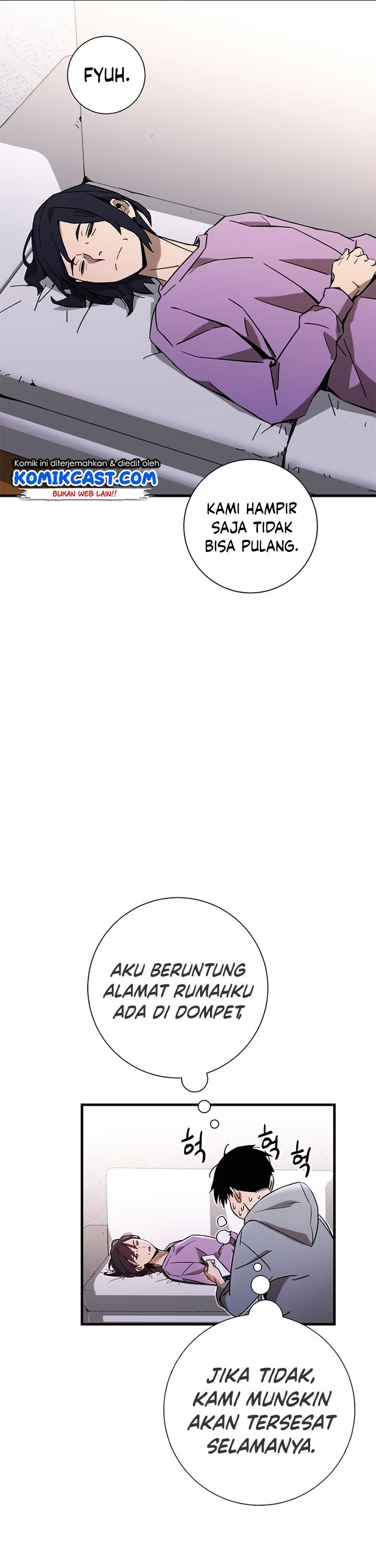 The Hero Returns Chapter 03 Gambar 20
