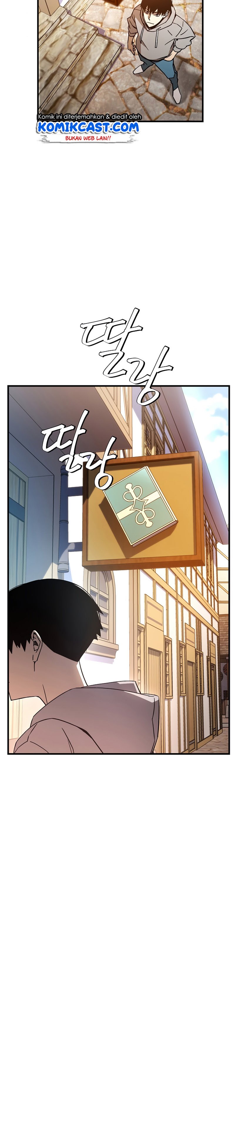 The Hero Returns Chapter 04 Gambar 24
