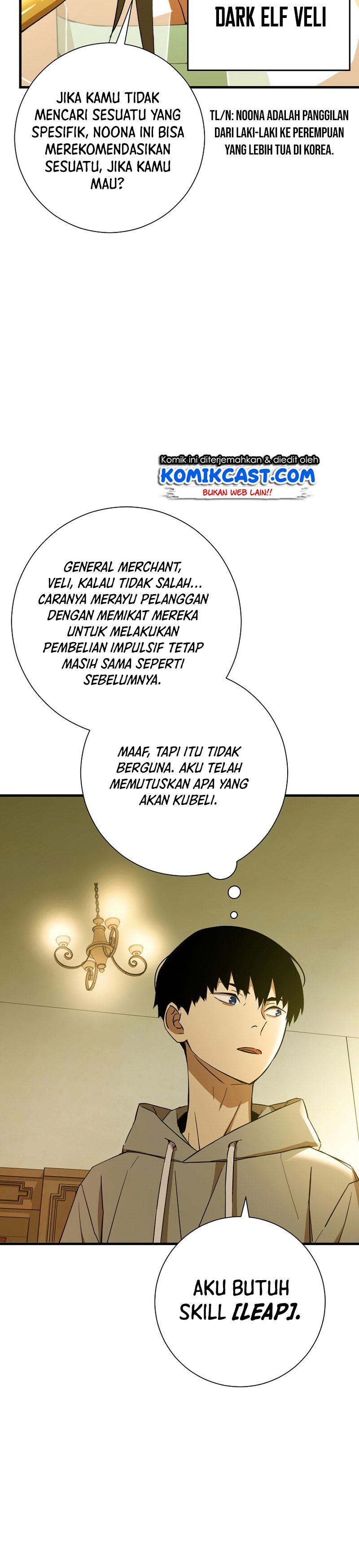 The Hero Returns Chapter 04 Gambar 27
