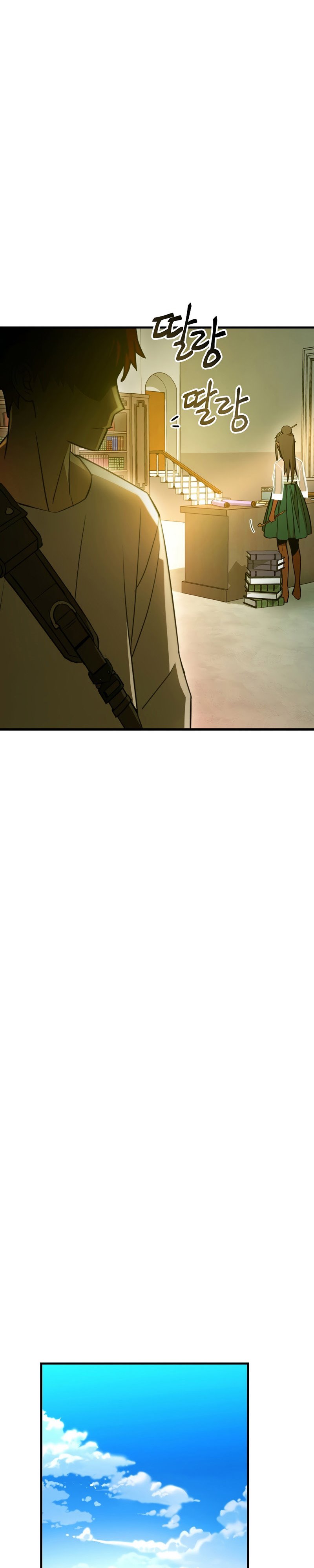 The Hero Returns Chapter 04 Gambar 33