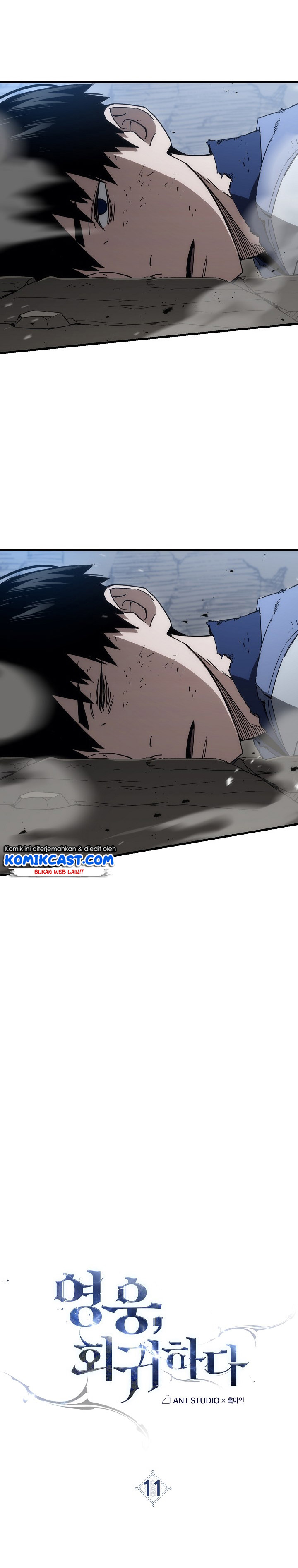 The Hero Returns Chapter 11 Gambar 15