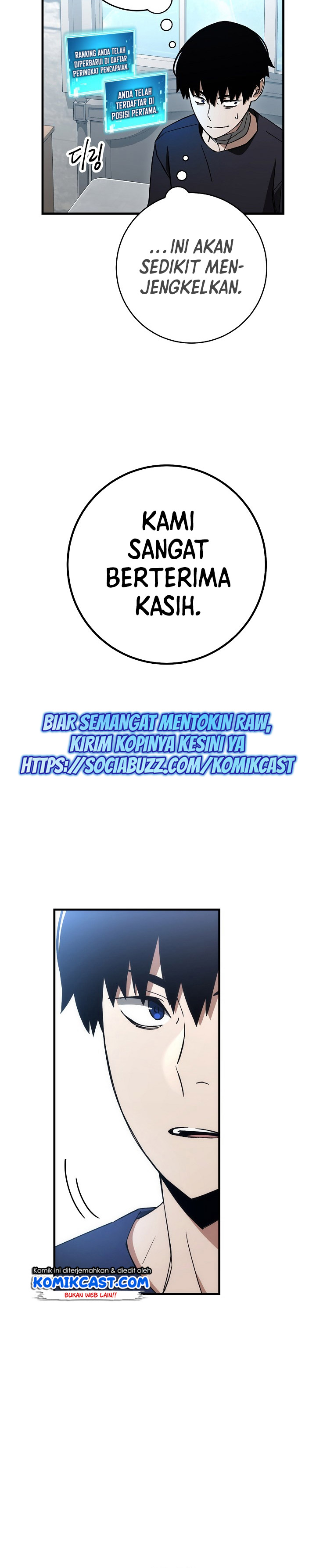 The Hero Returns Chapter 11 Gambar 23