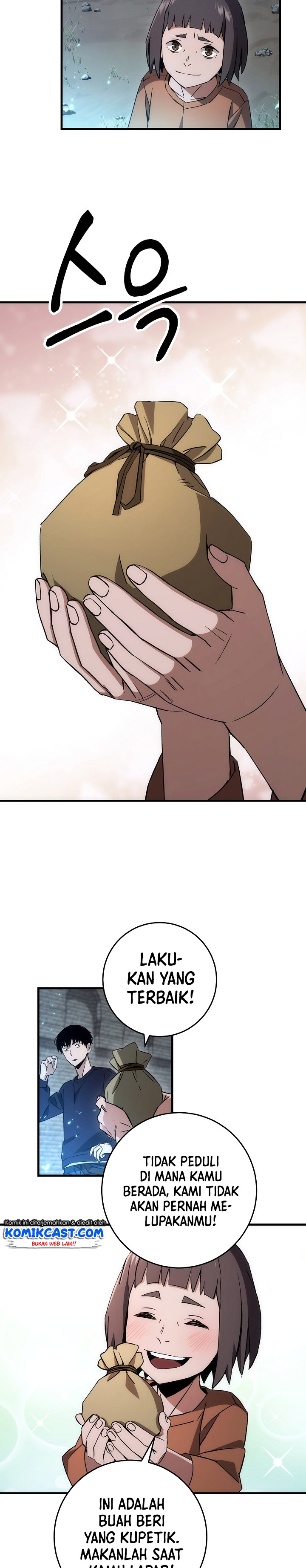 The Hero Returns Chapter 11 Gambar 28