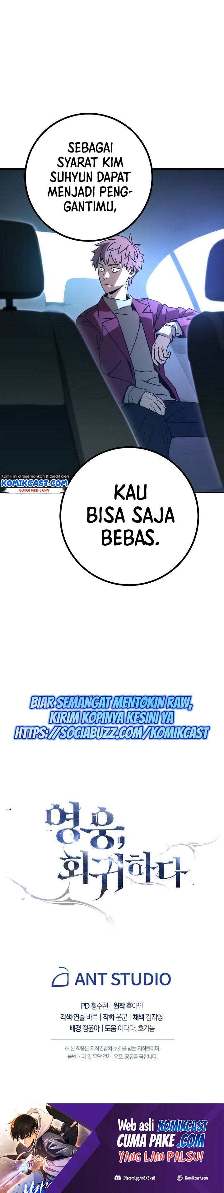 The Hero Returns Chapter 11 Gambar 37