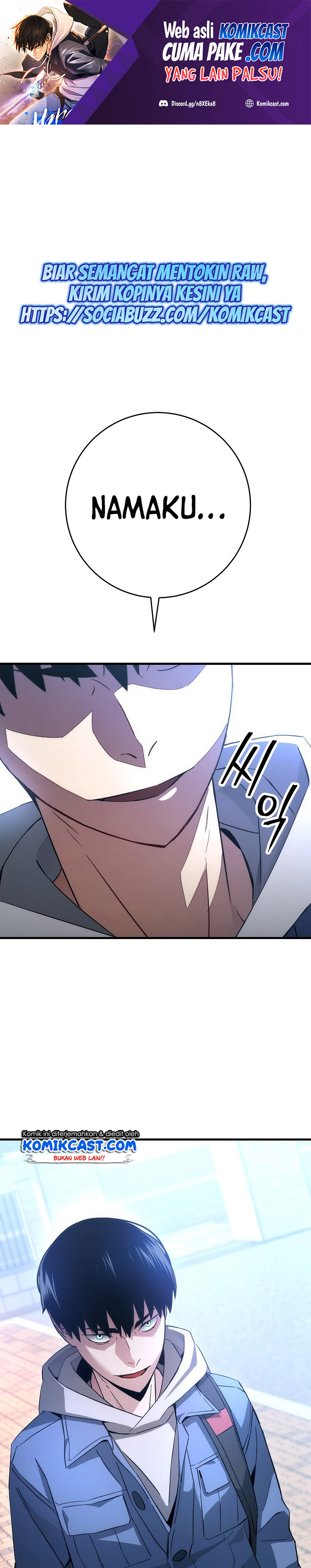 The Hero Returns Chapter 14 Gambar 2