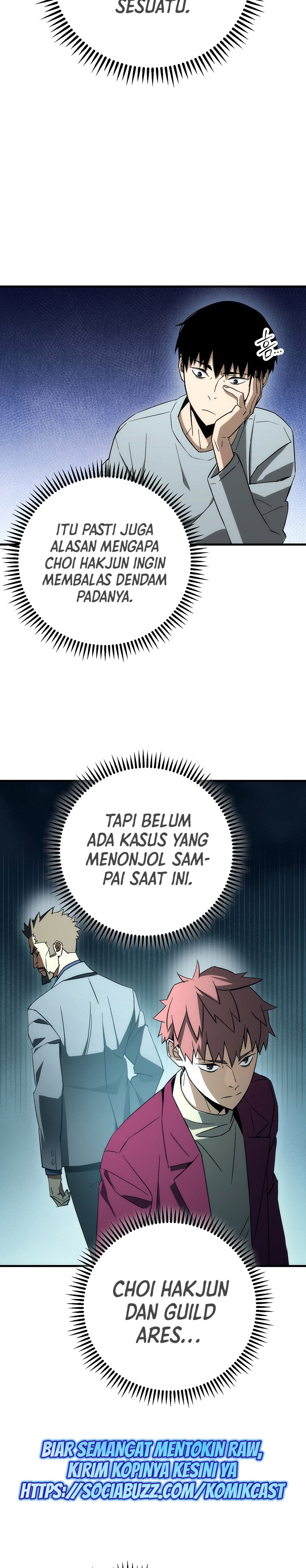 The Hero Returns Chapter 14 Gambar 28
