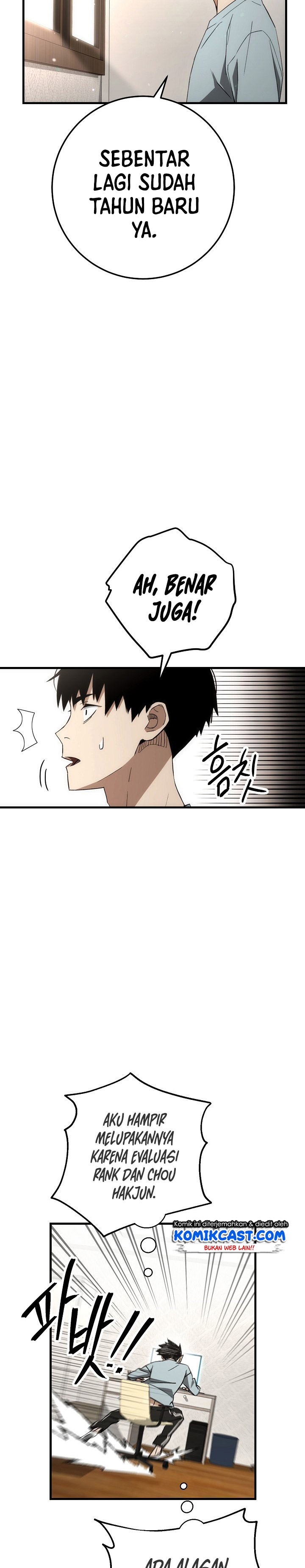 The Hero Returns Chapter 14 Gambar 31