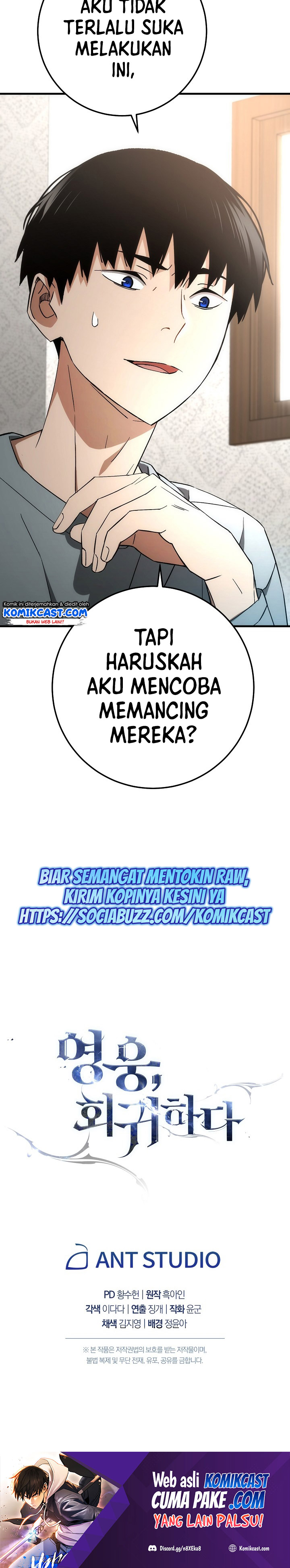 The Hero Returns Chapter 14 Gambar 37