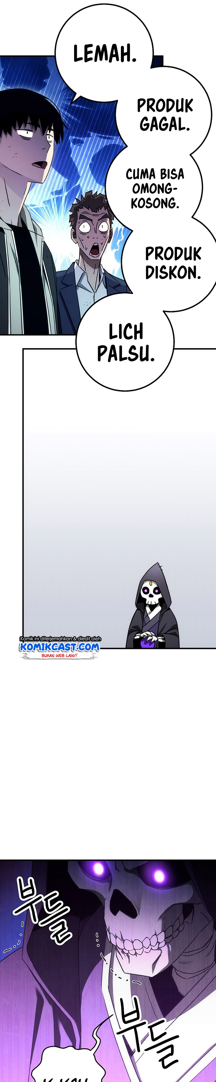 The Hero Returns Chapter 21 Gambar 8