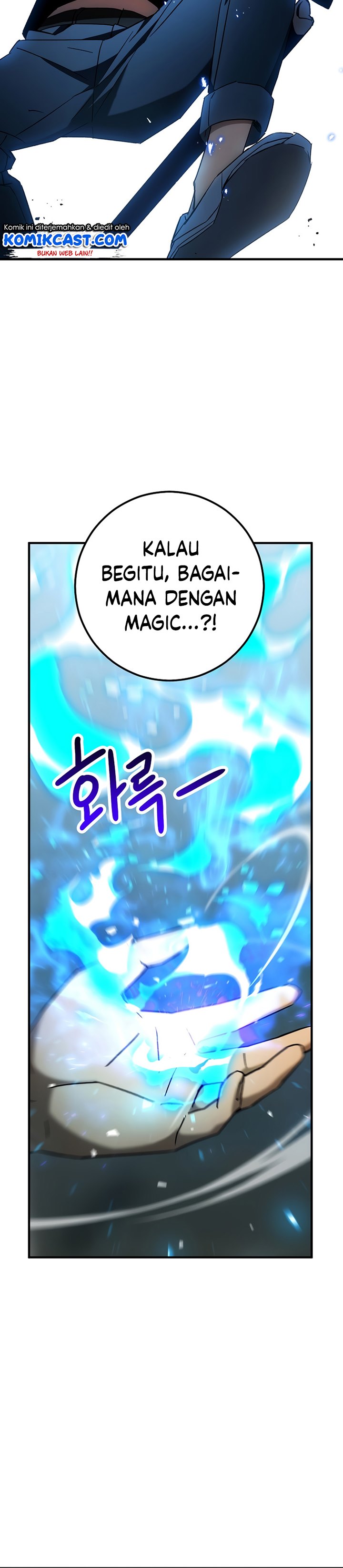 The Hero Returns Chapter 27 Gambar 7