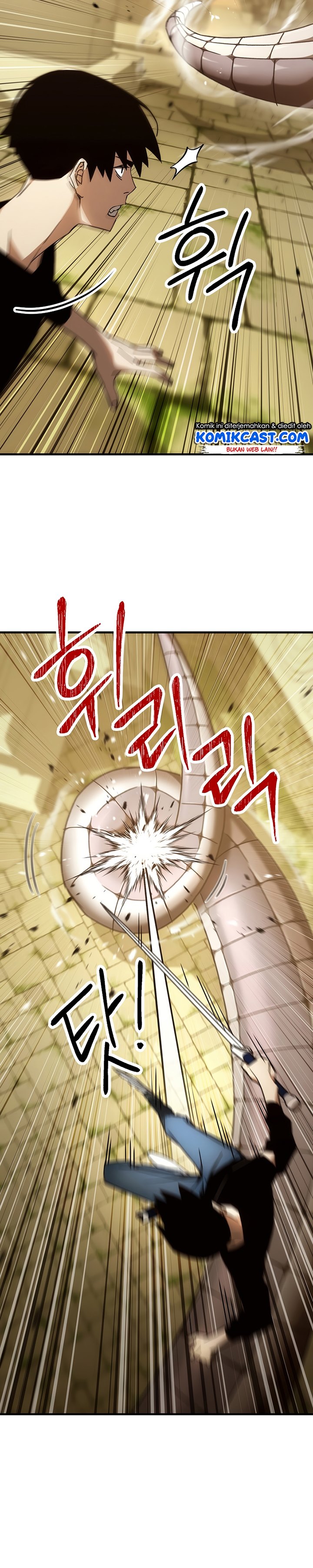 The Hero Returns Chapter 27 Gambar 13