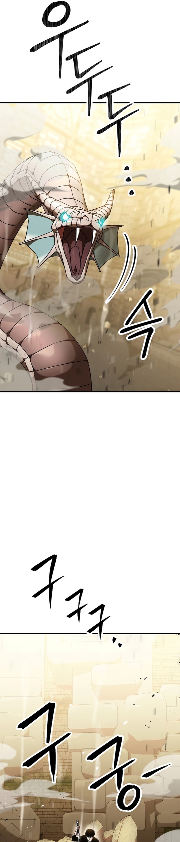 The Hero Returns Chapter 27 Gambar 17