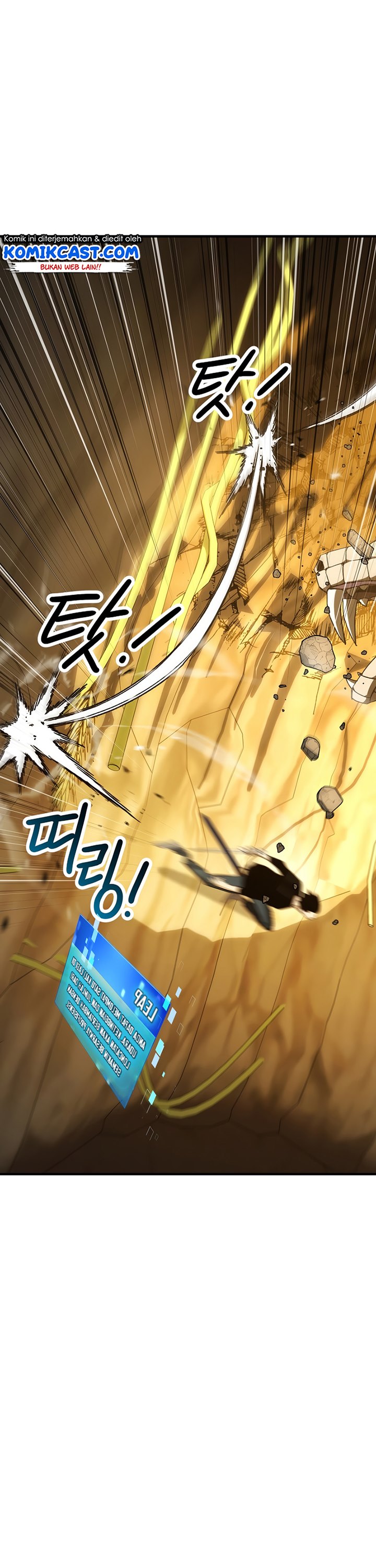The Hero Returns Chapter 27 Gambar 28