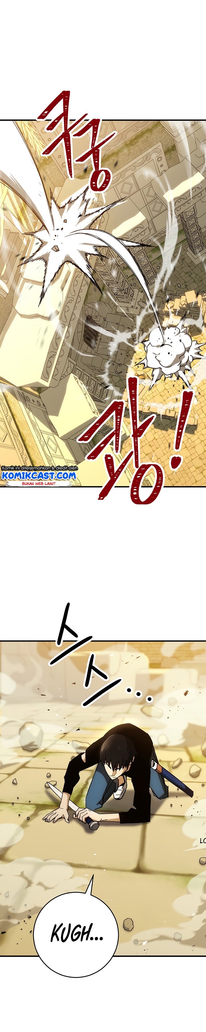 The Hero Returns Chapter 27 Gambar 37